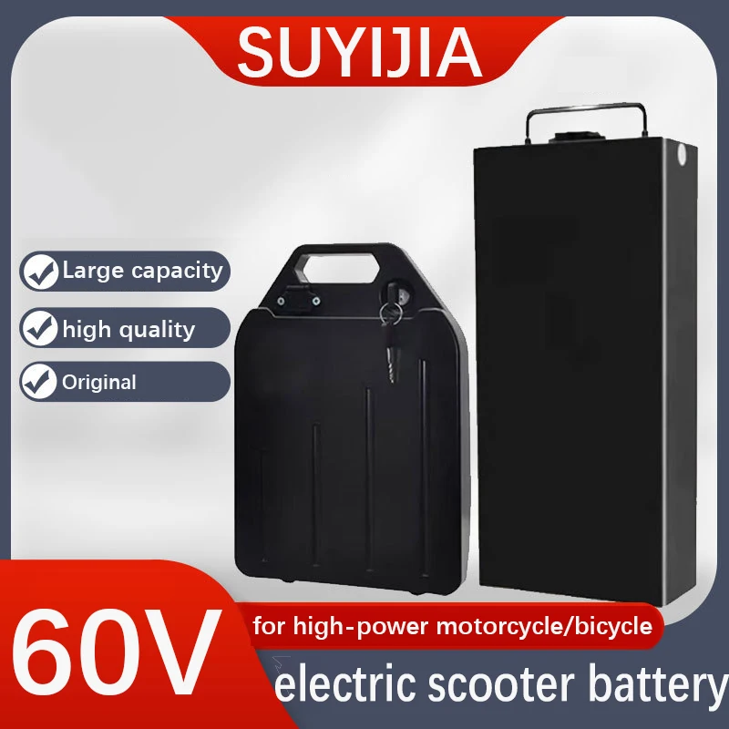 60V 30Ah Electric Scooter Battery - Harley Citycoco 60V 20-40Ah elektrische motorfiets